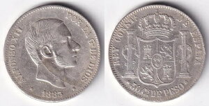 1883N AtH\12 50ZeBX XyC tBs KM# 150A݌ - Z9