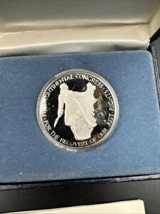 1974N200NLO_ WEA_X X^[OVo[ v[t