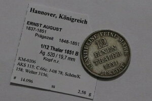 ?? ???? �h�C�c �n�m�[�o�[ 1/12 �^�[���[ 1851 B �V���o�[ �V���[�v�f�B�e�[�� B79 #Z3336