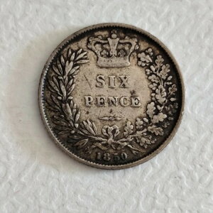 6yX 1850N  CMX Ref19275J