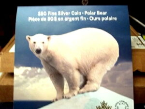 Vo[ Eh 1/2 IX **v[t** RCAzbLNO}Az 50 hRC