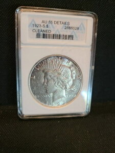 1923-S ANACS AU55 �ڍ� �V���o�[ �s�[�X�h�� *�Â��Ό����z���_�[*