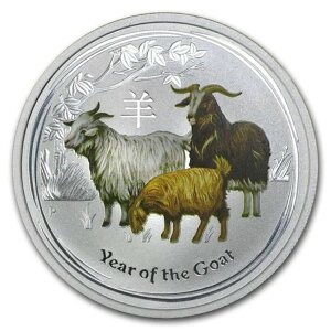 **�킸��19,847���̂ݒ���** 2015�N�J���[�����O���i���M - 1/2�I���X��� - �p�[�X