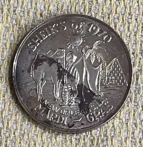 NOLA �}���f�B�O�� �K�[�f�� �f�B�X�g���N�g �J�[�j�o�� �N���u 1970�N �V�F�C�N�X .999 �t�@�C���V���o�[ ���E���h
