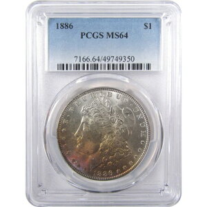 1886�N �����K���E�_���[ MS 64 PCGS �V���o�[ ������ �g�[�� SKU:I17960