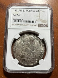 1832N {rA 8\ JM Vo[ VE{o j - NGC AU 55