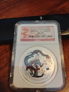 2012N P Vo[ I[XgA 1h J[CY hSN O[bh NGC MS 70