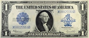 1923N 1hݏؖ 2̃_ufW^VAio[t i N