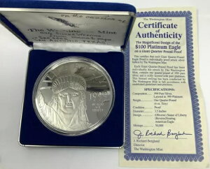 1999�N ����N�H�[�^�[�|���h 4�g���C�I���X 0.999 �V���o�[�C�[�O�� �v���`�i�w�F