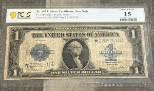 1923�N 1�h����ݏؖ��� FR-238* - �X�^�[�m�[�g - PCGS 15 - �`���C�X�t�@�C��