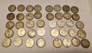 1943-1966N 25Zg 0.8 40[