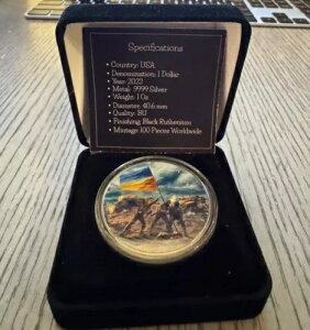 2022NENCiRz[{[RCAJoeBVo[C[O1IX