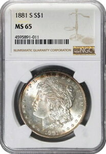 アメリカ モルガン銀貨 1ドル 1881-S NGC: MS65 #C547