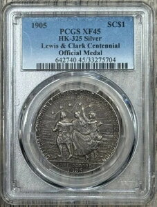 1905年ルイス・クラーク記念万博記念銀貨 HK-325、PCGS XF 45
