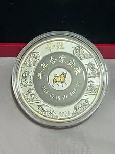 2021NNNŐ2000Lbv