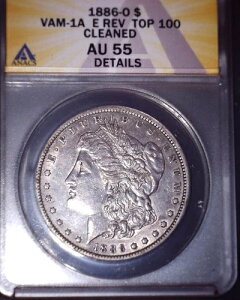 1886-O �����K����݁AANACS AU 55�BVAM-1 E REV TOP 100