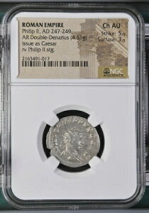 ���[�}�鍑 - �t�B���b�v2�� - ����247-249�N - �␻�_�u���f�i���E�X - NGC Ch AU - 218