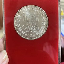 楽天市場】記念 硬貨1964東京オリンピックの通販