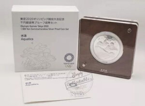 ����2020�I�����s�b�N���Z��� 1,000�~��݃v���[�t���j�ݕ��Z�b�g