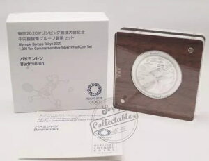 ����2020�I�����s�b�N - 1,000�~��݃v���[�t�o�h�~���g���R�C���Z�b�g