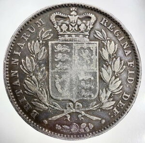 1845�N �r�N�g���A �����N���E�� �V���o�[�R�C�� | �ǎ��R���N�^�[�Y�O���[�h