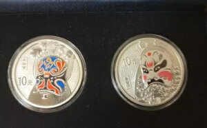 2011N  10 kIy tFCV}XN (2) e1IX Vo[ 2Zbg (102