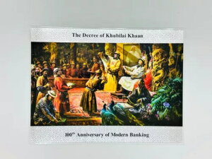 2024 S 100 gOO/gDOO⎆: trC J[̖@ 1 IX