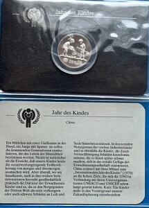 ێNLOd 1979-1982N e 
