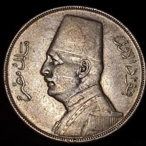 20 NV sAXg GWvg  LOEtA[h t@[Xg 1929N