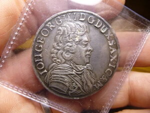 1685N hCc UNZ QIN3  2/3^[[