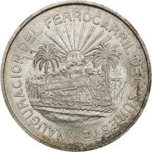 メキシコ 1950年 5ペソ銀貨、サウスイースタン鉄道、NGC認定 MS64