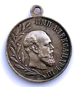 SC-VA-ANTh3LO_i1881-1894NjBEBC+/XF+  12g 