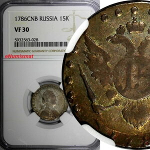 ���V�A �G�J�`�F���[�i2�� ��� 1786�N SPB 15�R�y�C�J NGC VF30 C# 62c (028)
