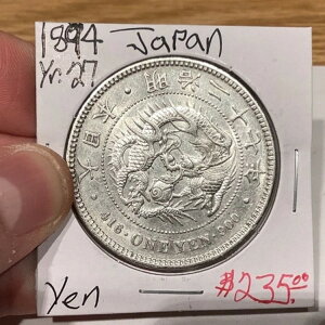 1894N { 1~: 27N 1~ Au+