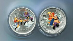  2004N ÓTwi VL J[ 2x1IX