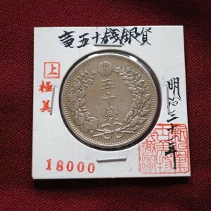  50K 50K 31N ÑKRNV / 13