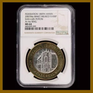 LVR 100 y\ Vo[ Z^[ RCA2007 T CX |gV JnʐMNGC MS64