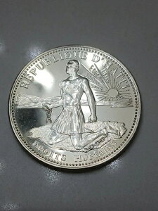 �n�C�` 50 �O�[���h 800 ���[ �~���e�[�W �l���A�h���� �q���[�}����� 1977