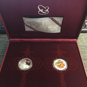  2x10  2011 i rbg J[ + Eh 2x1 IX Vo[ Vo[ !-