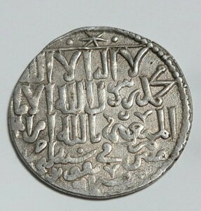 �g���R �f�B���w�� 1248-1257 �Z���W���N �P�C �J�E�X �Z���W���N�� �p���V �R���� �o�V�~ COIN-