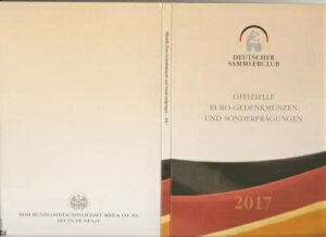 2017N20[݋LORCAFRG - RNVtH_[ -