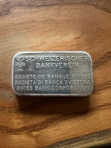�V���o�C�c�@�[���b�V���[ �o���N�t�F���C�� - 100 �O���� 0.999 �t�@�C�� �V���o�[ �o�[ MP �G�b�Z�C�[�� �t�H���f���[��