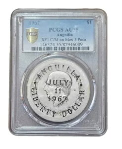 1967NAMhA1952NLVR5y\̃JE^[X^v - PCGSXu - AU55