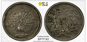 1852�N �r���} 1���[��� PCGS XF40�AKM-7.1