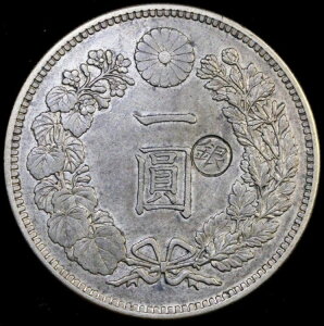 { 1896N M29  1~ hSRC EJE^[ `bv}[N W
