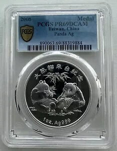 PCGS PR69 p 2008 p_pɗ Vo[p__ 1IX