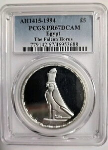 GWvg 5|h Ñ̕ zX̑ PR67 PCGS  1994N