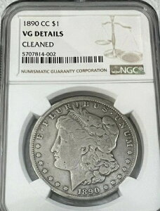 1890-CC KE_[ANGC VG ڍ׃N[jOς