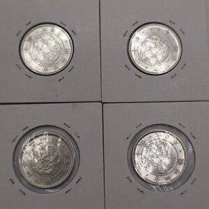 旭日龍 20銭 明治3年 4年 銀貨 4枚セット / 6