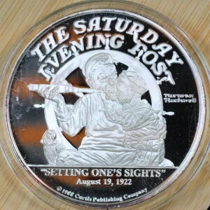 �T�^�f�[�E�C�u�j���O�E�|�X�g �m�[�}���E���b�N�E�F���uSetting One's Sights�v 5�I���X .999 �t�@�C���V���o�[